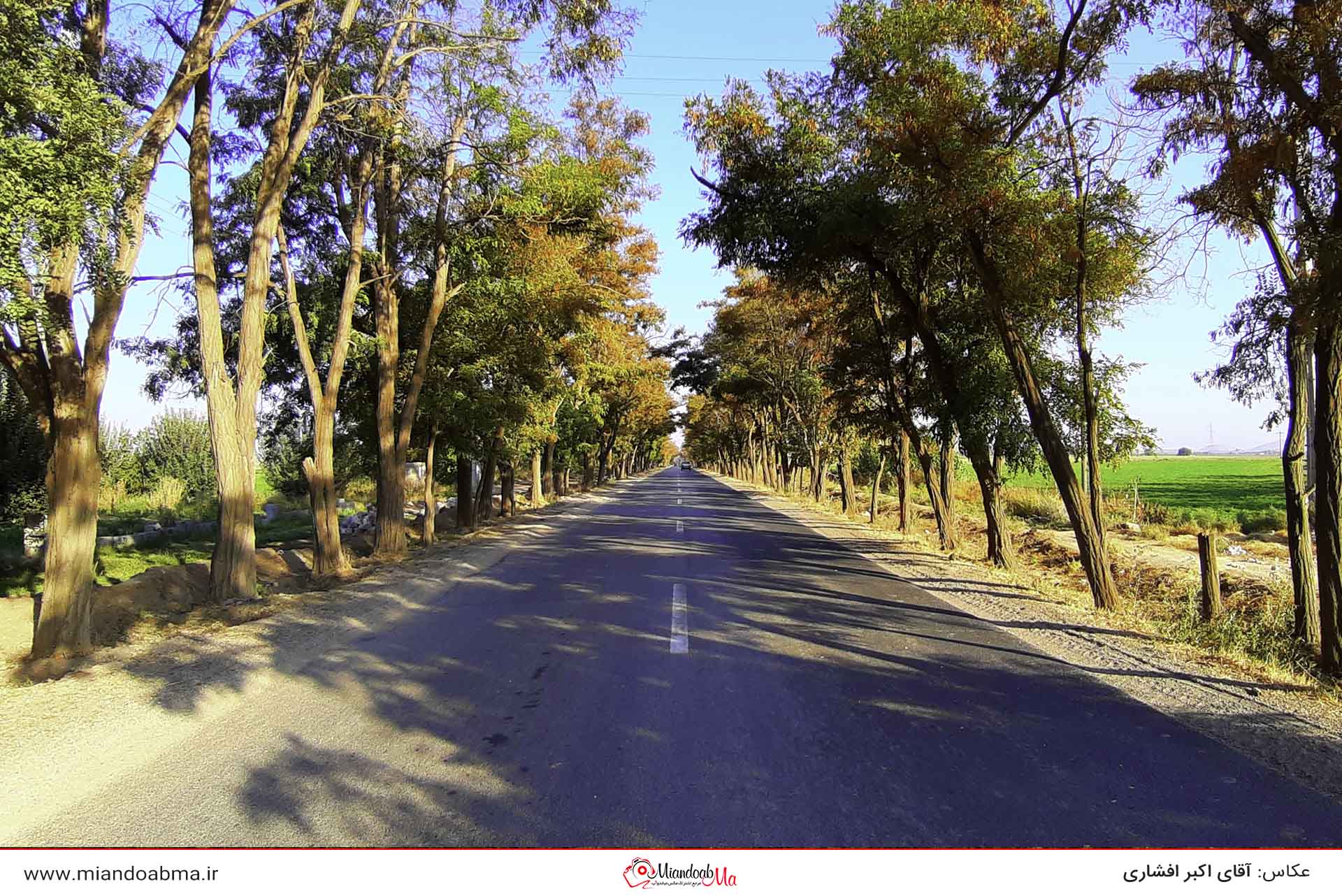 سد نورزولو شهرستان میاندوآب
